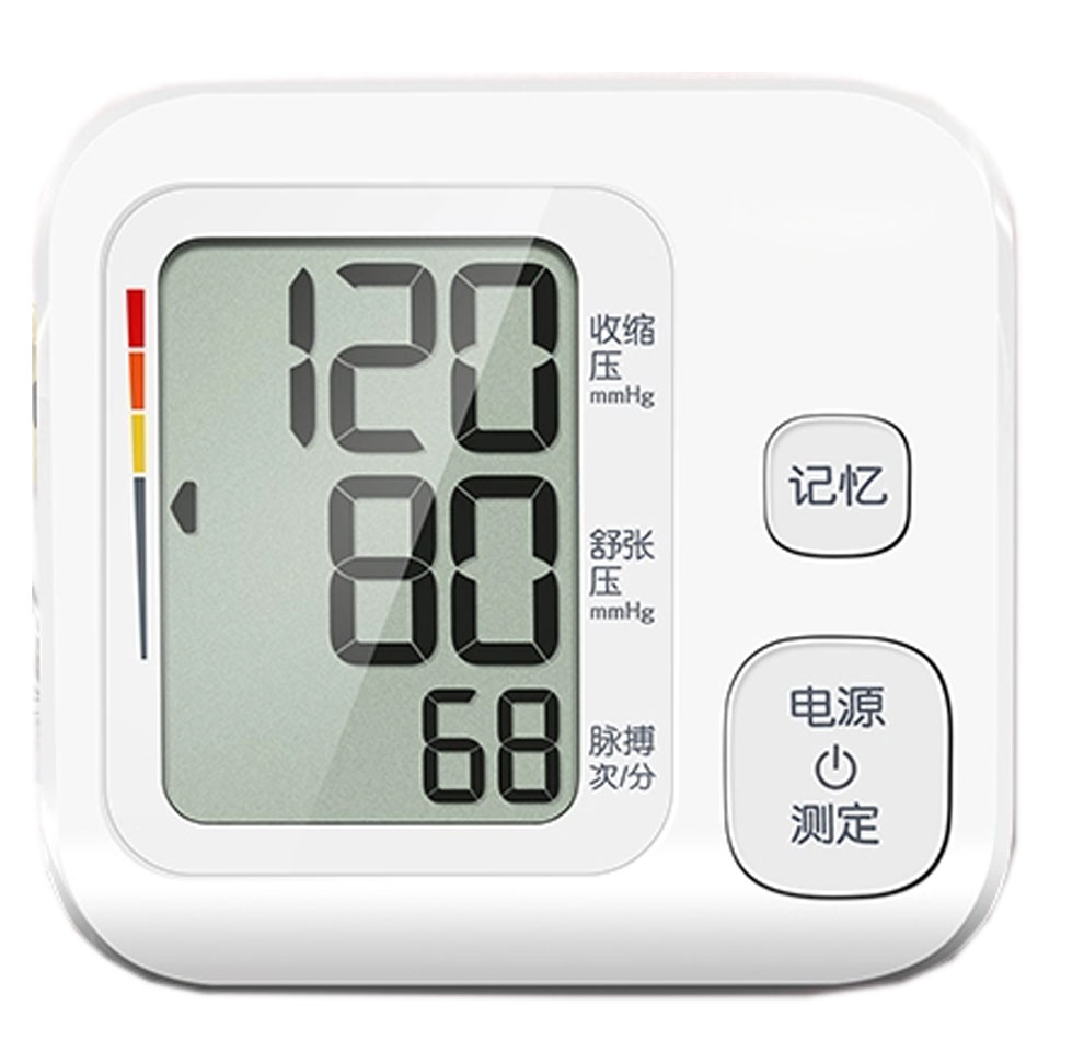 世俱杯app官方入口LCD液晶屏
