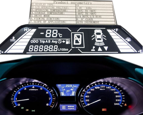 世俱杯app官方入口LCD液晶屏