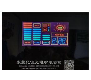 世俱杯app官方入口LCD液晶屏