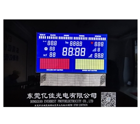 世俱杯app官方入口LCD液晶屏