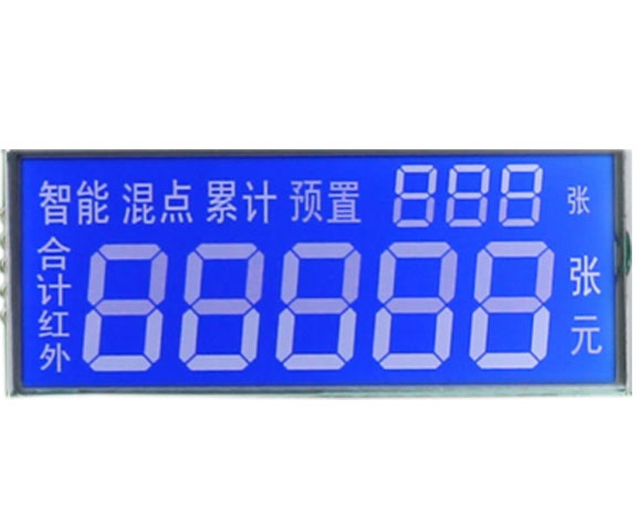 世俱杯app官方入口LCD液晶屏