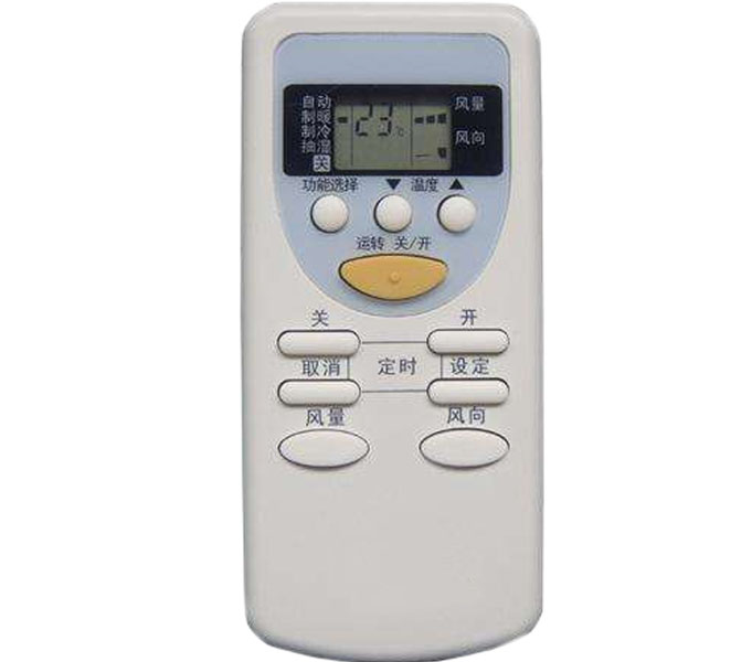 世俱杯app官方入口LCD液晶屏