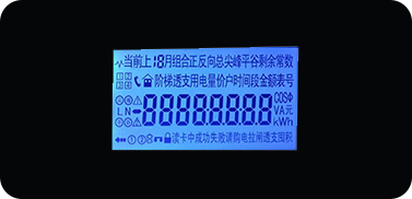 世俱杯app官方入口LCD液晶屏
