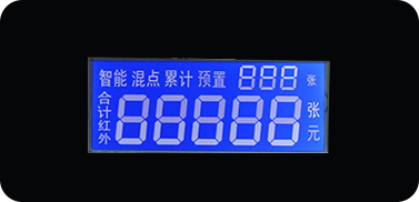 世俱杯app官方入口LCD液晶屏
