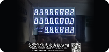 世俱杯app官方入口LCD液晶屏