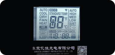 世俱杯app官方入口LCD液晶屏