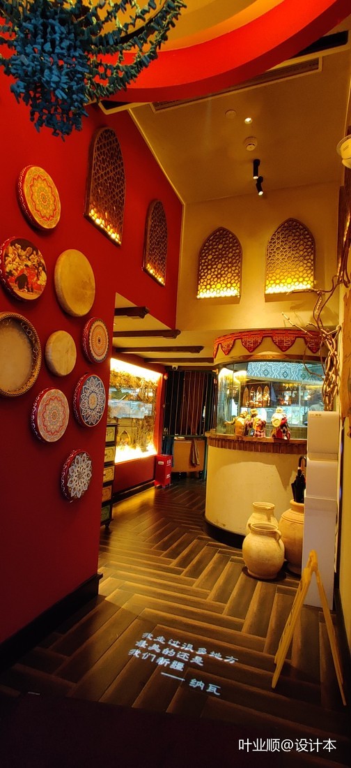 新疆餐厅装饰设计案例(新疆餐厅装饰设计案例分享)