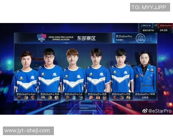 KPL赛场情侣选手甜蜜互动曝光引发粉丝热议与祝福