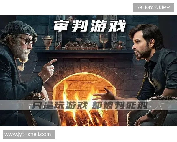 游戏律师揭秘游戏行业法律挑战与机遇的职业之路